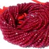 reserved listing Pack of 3 strand AAA QUALITY Ruby Red Quartz Micro Faceted Roundell Size 3 - 3.5 mm approx 13inch strand